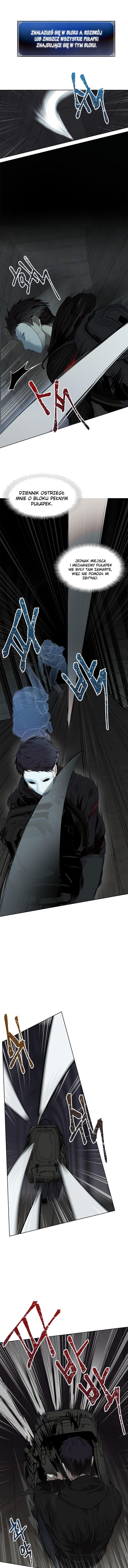 Second Life Ranker Vol. 1 Ch. 2 第40页