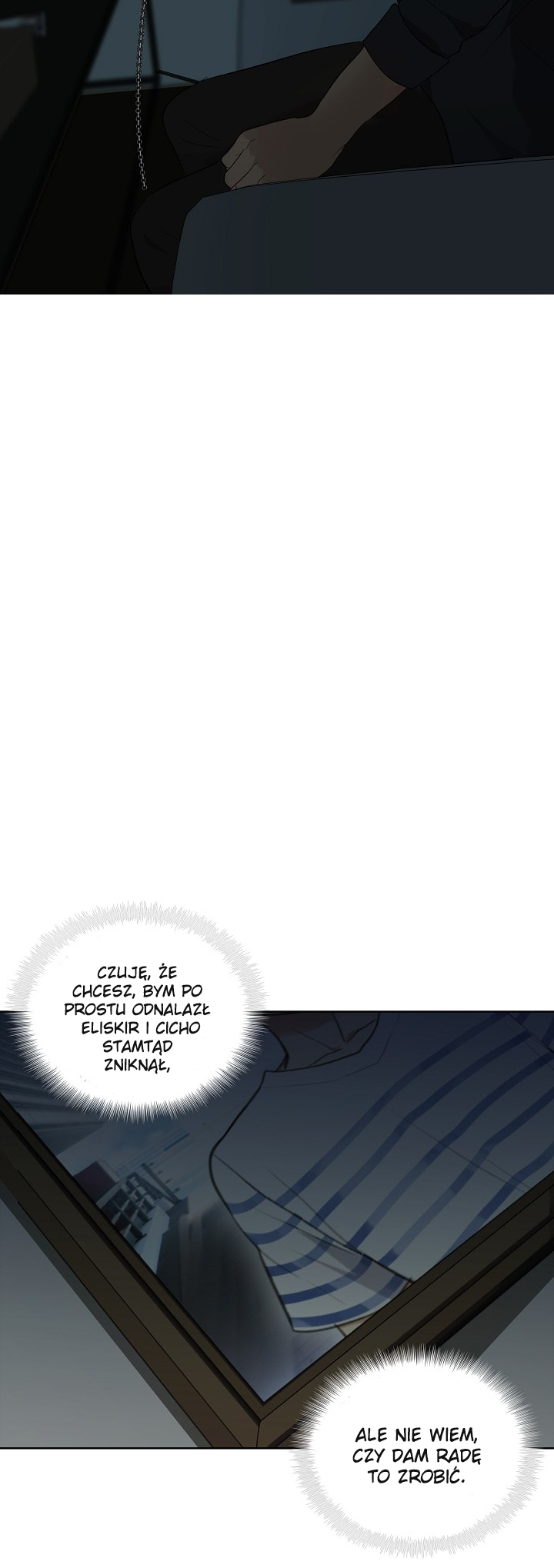 Second Life Ranker Vol. 1 Ch. 2 第6页