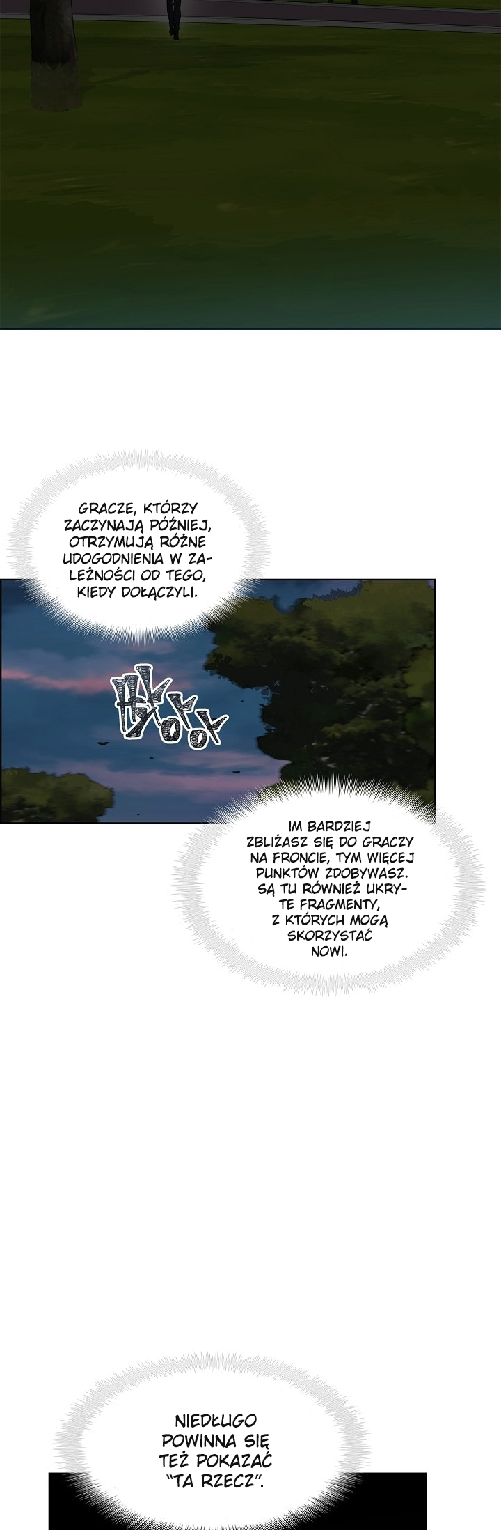 Second Life Ranker Vol. 1 Ch. 2 第9页
