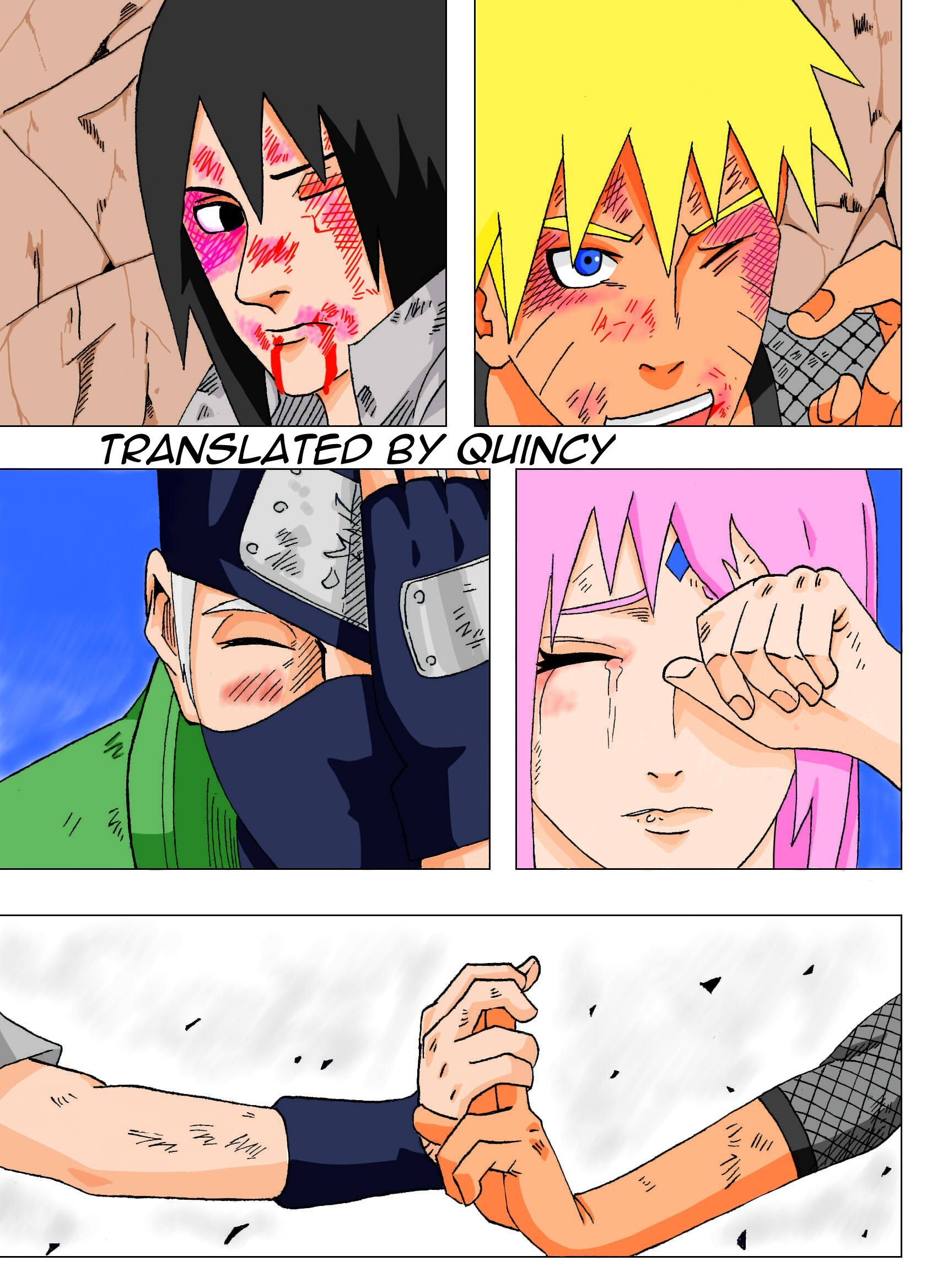 Naruto - Naruto Alternative (Doujinshi) 第2页
