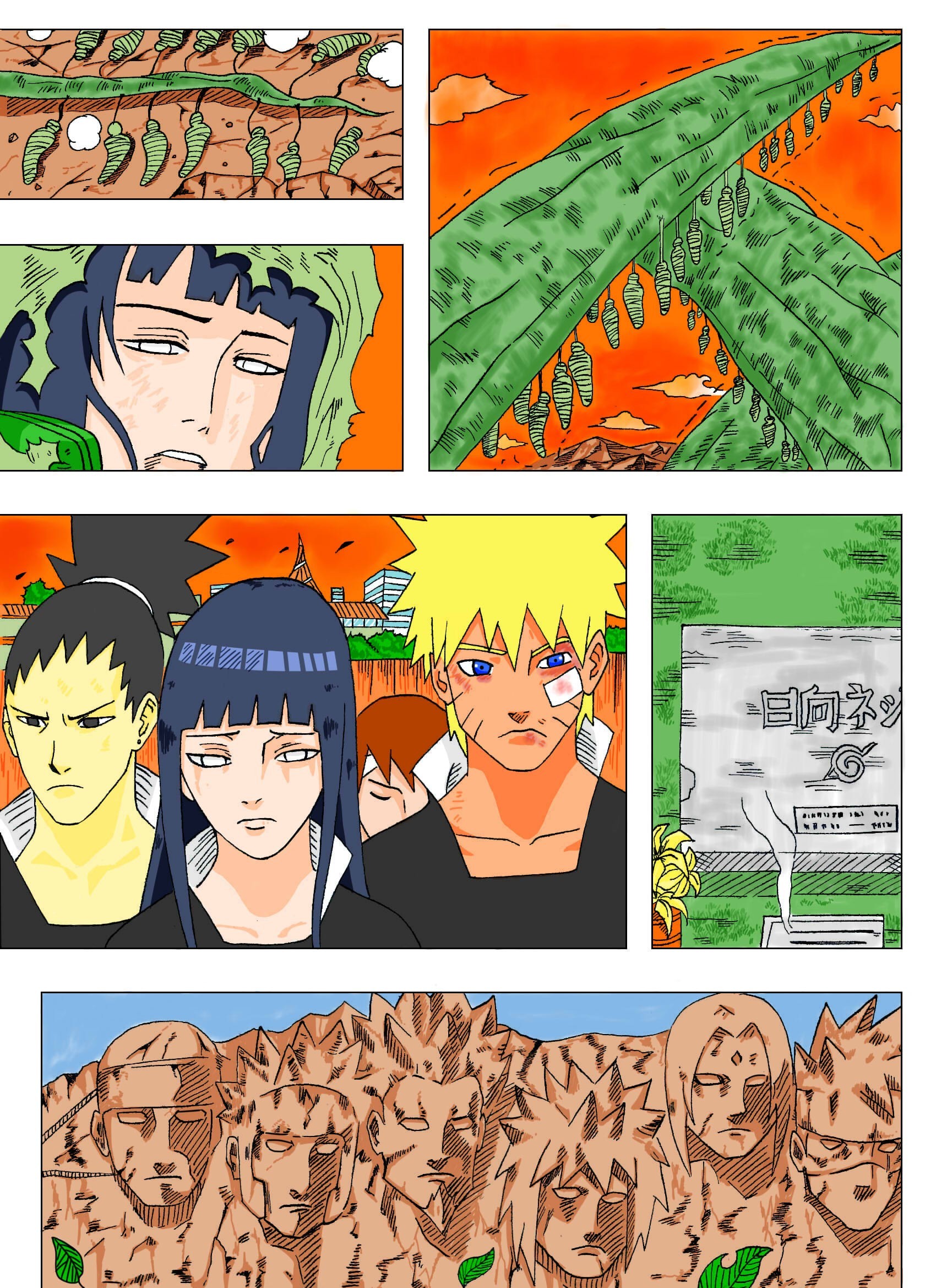 Naruto - Naruto Alternative (Doujinshi) 第3页