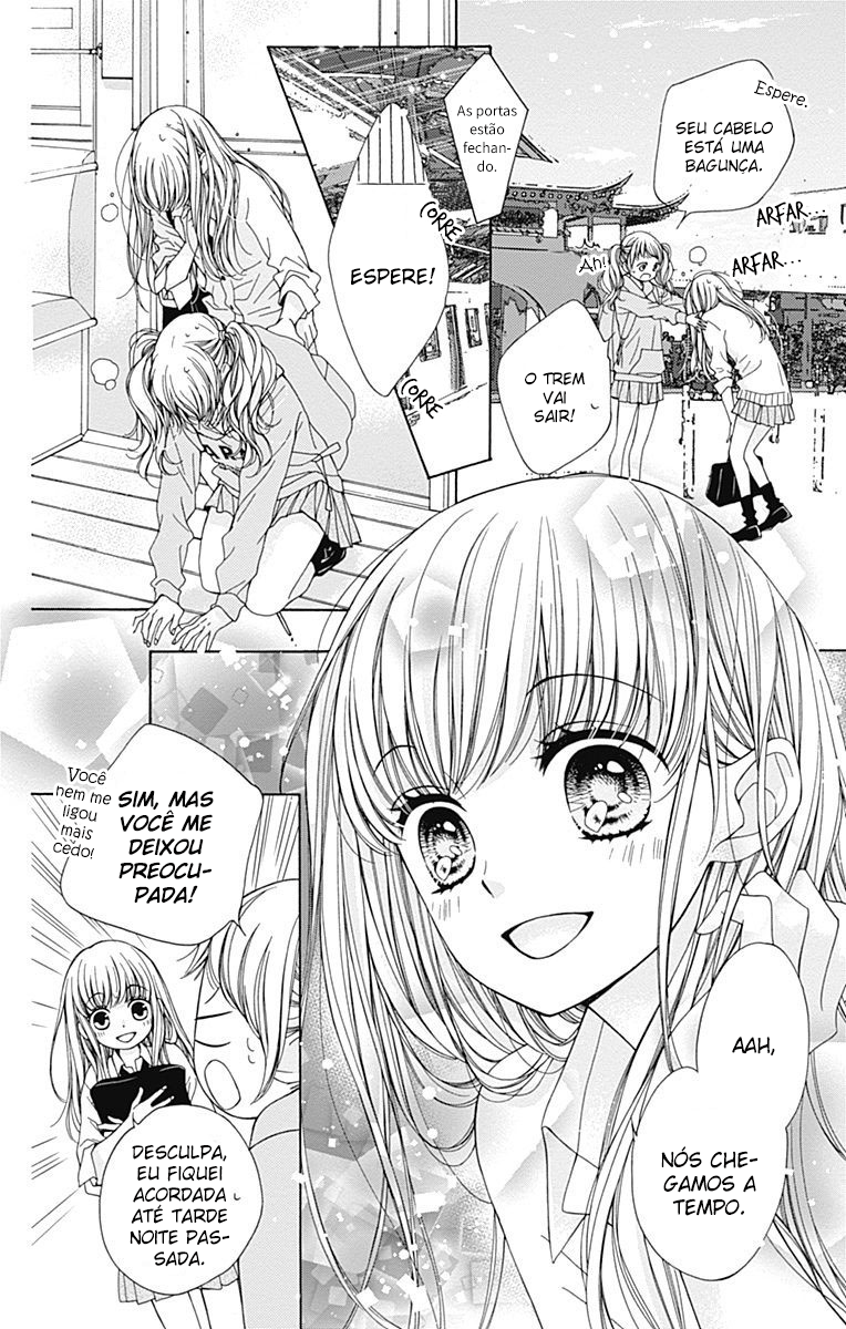 Kirameki no Lion Boy Vol. 1 Ch. 1 第13页