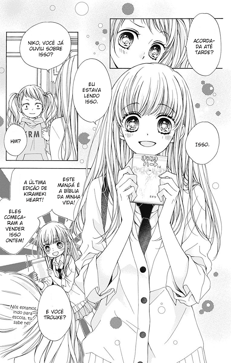 Kirameki no Lion Boy Vol. 1 Ch. 1 第14页