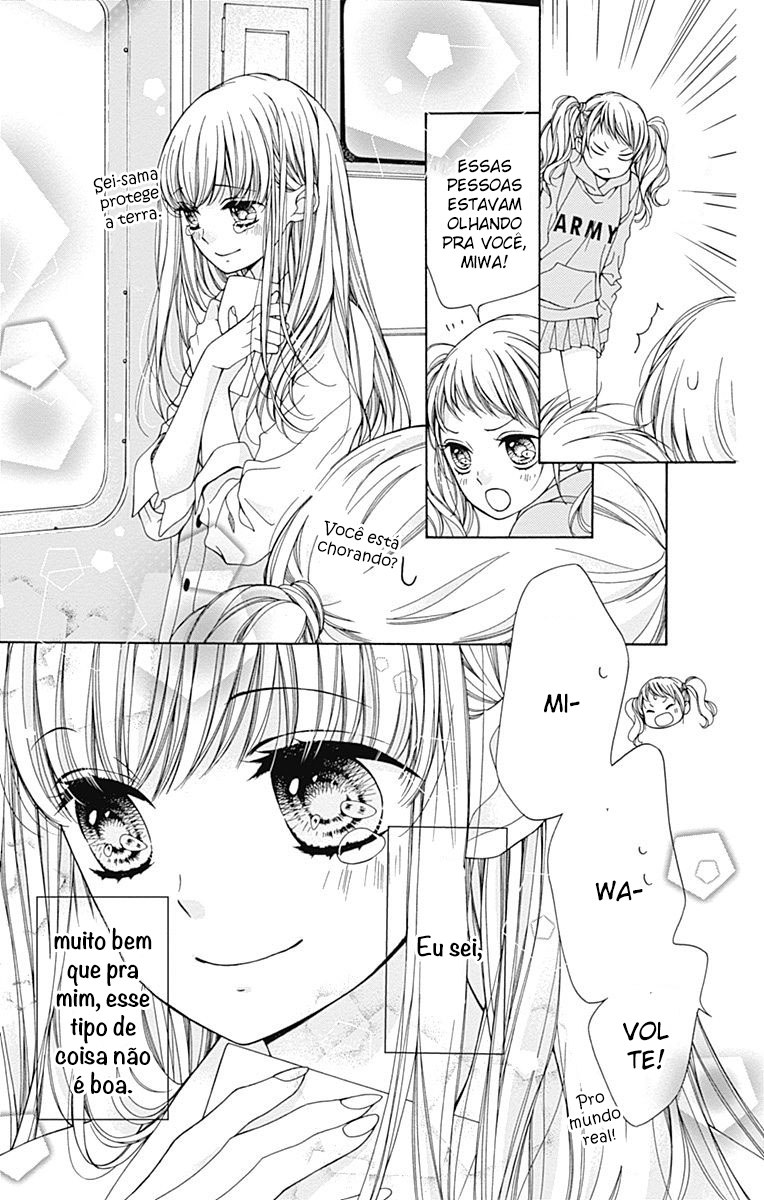 Kirameki no Lion Boy Vol. 1 Ch. 1 第16页