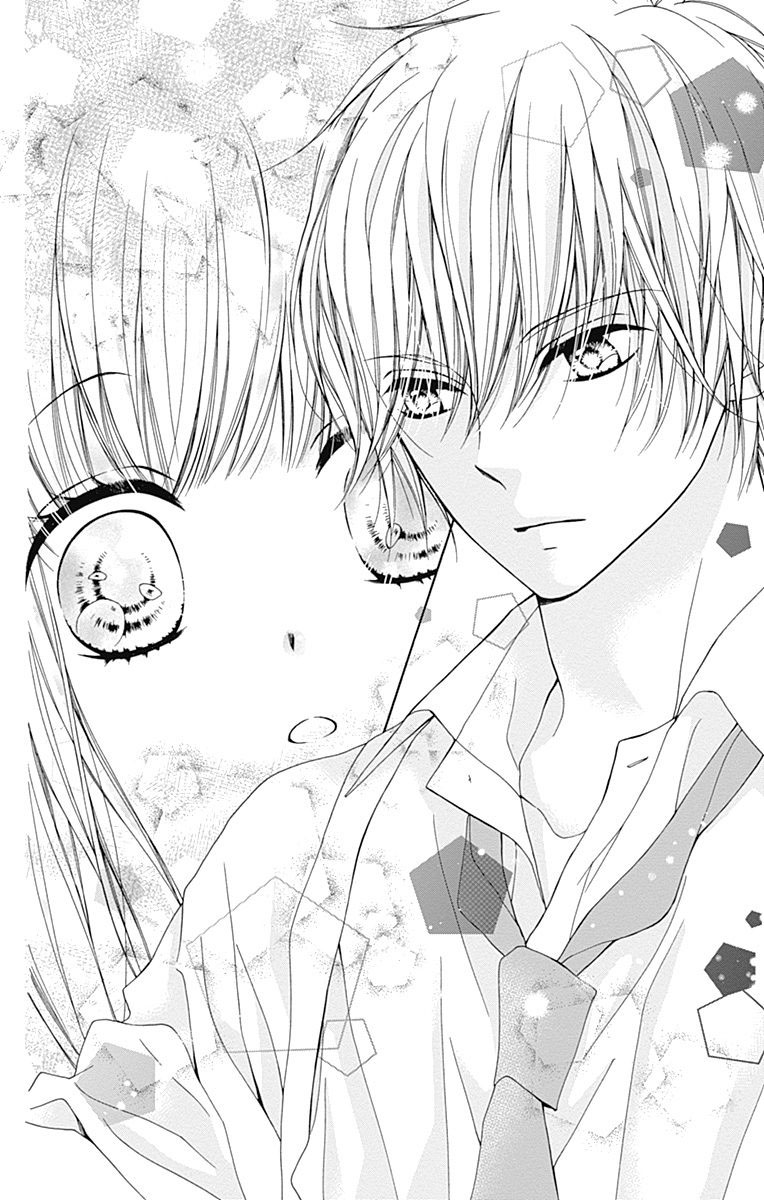Kirameki no Lion Boy Vol. 1 Ch. 1 第23页