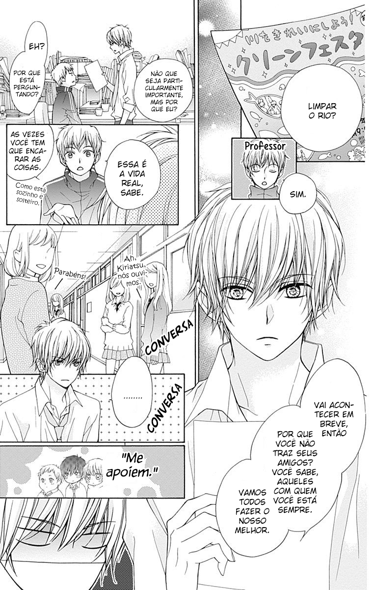 Kirameki no Lion Boy Vol. 1 Ch. 1 第52页