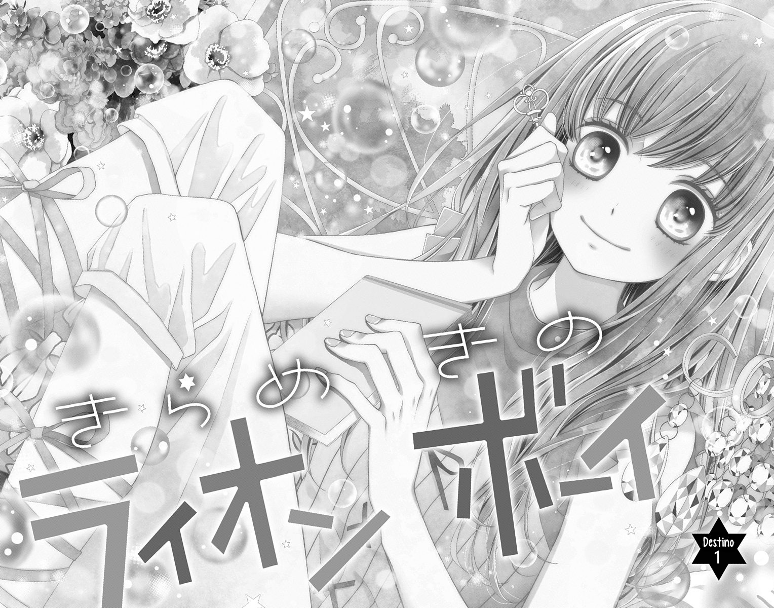 Kirameki no Lion Boy Vol. 1 Ch. 1 第10页