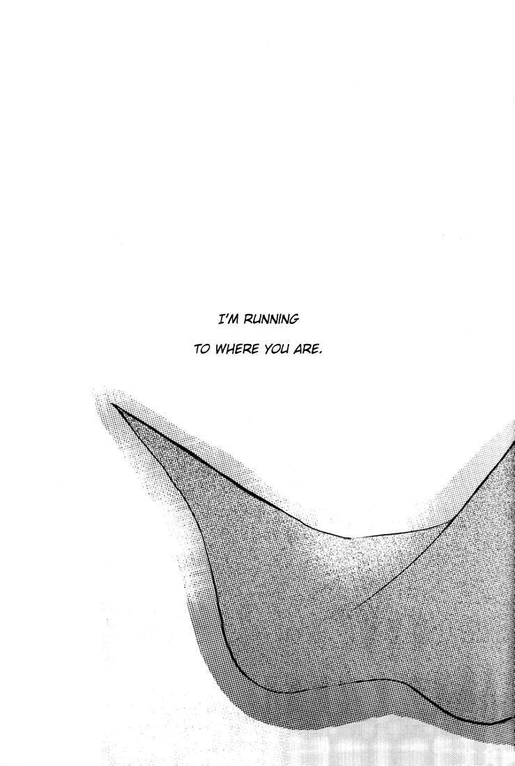 Lamento – Come into Blossom (Doujinshi) Oneshot 第16页