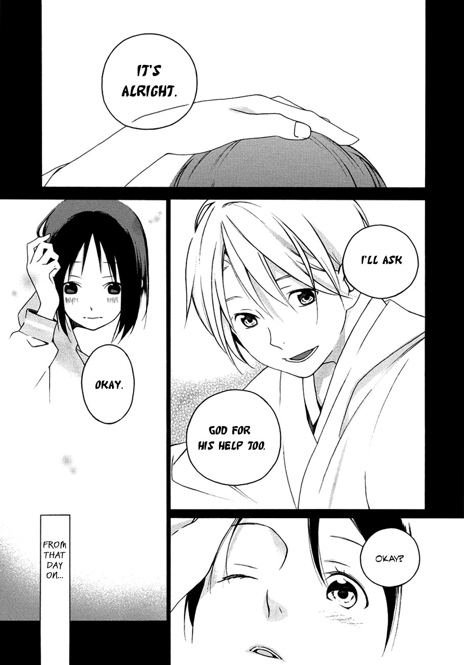 Kamisama no Omamori Oneshot 第12页