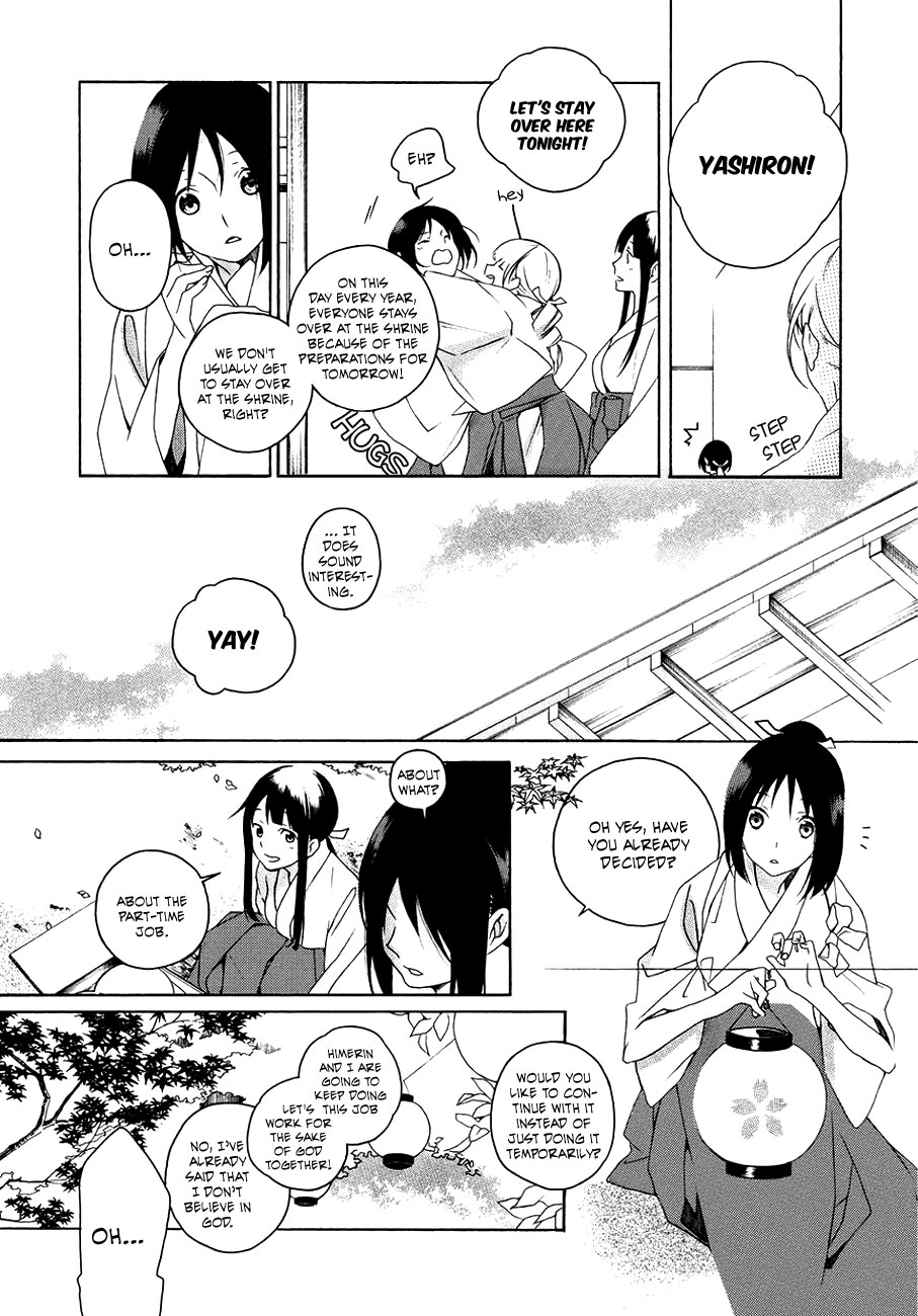 Kamisama no Omamori Oneshot 第15页