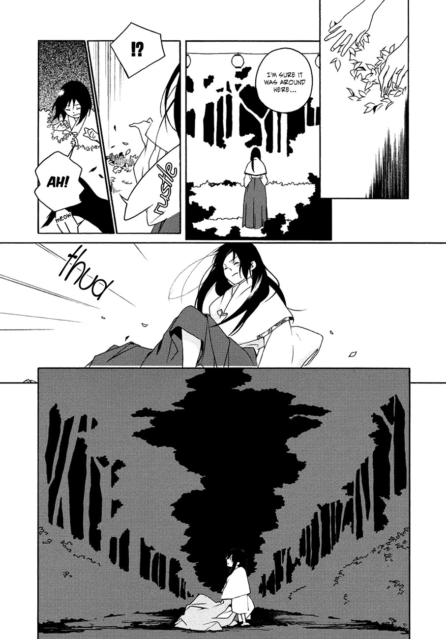 Kamisama no Omamori Oneshot 第19页