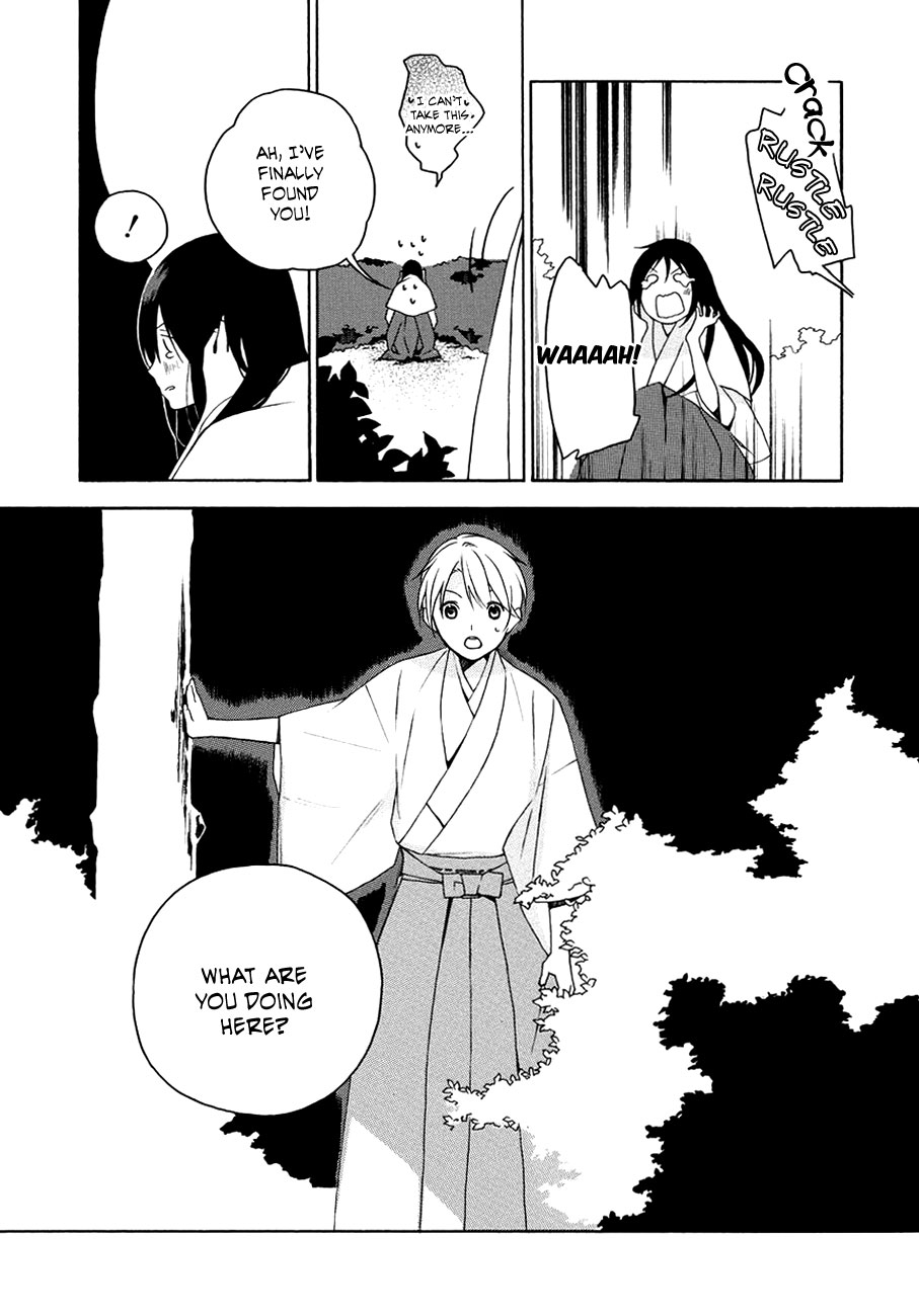 Kamisama no Omamori Oneshot 第23页