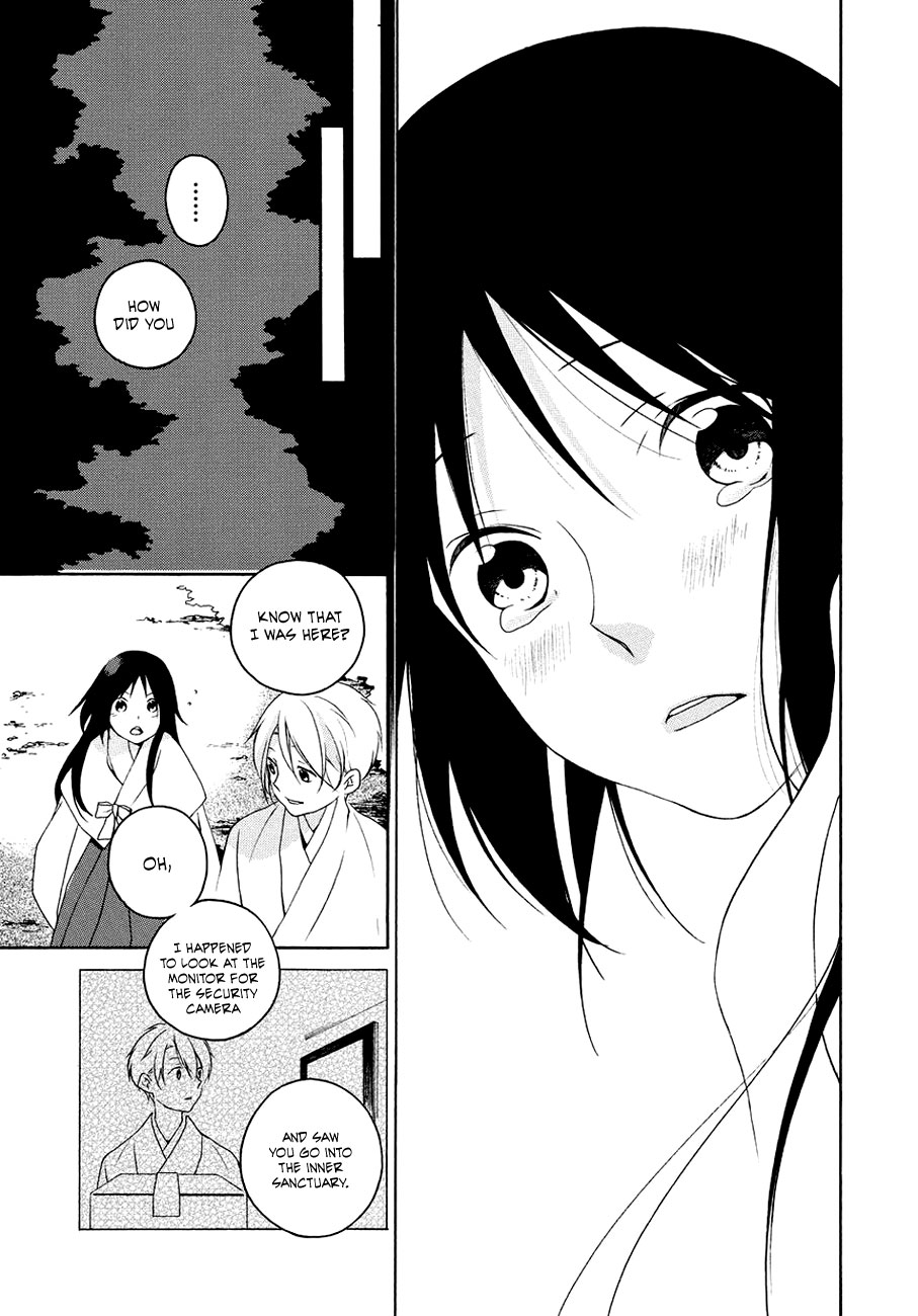 Kamisama no Omamori Oneshot 第24页