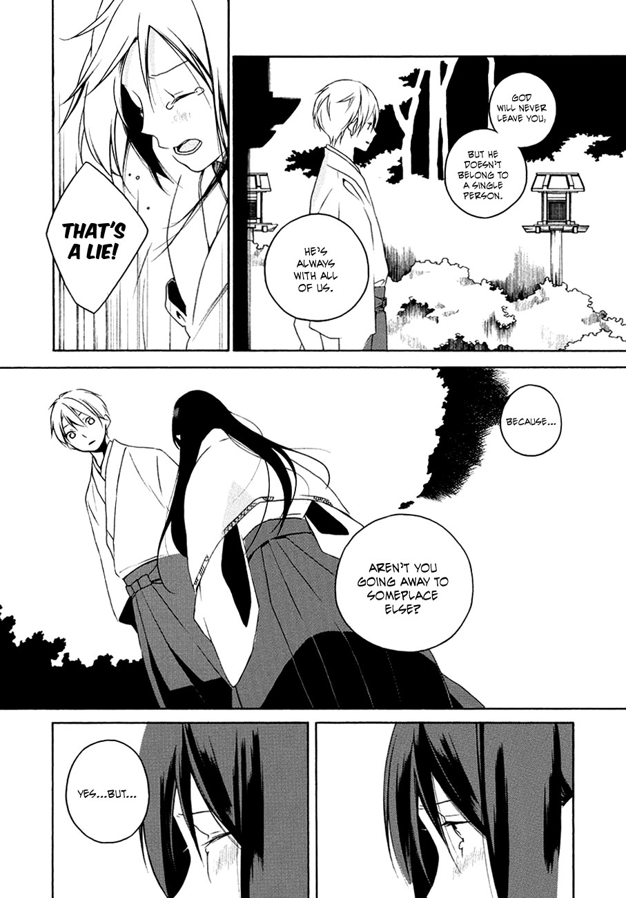 Kamisama no Omamori Oneshot 第28页