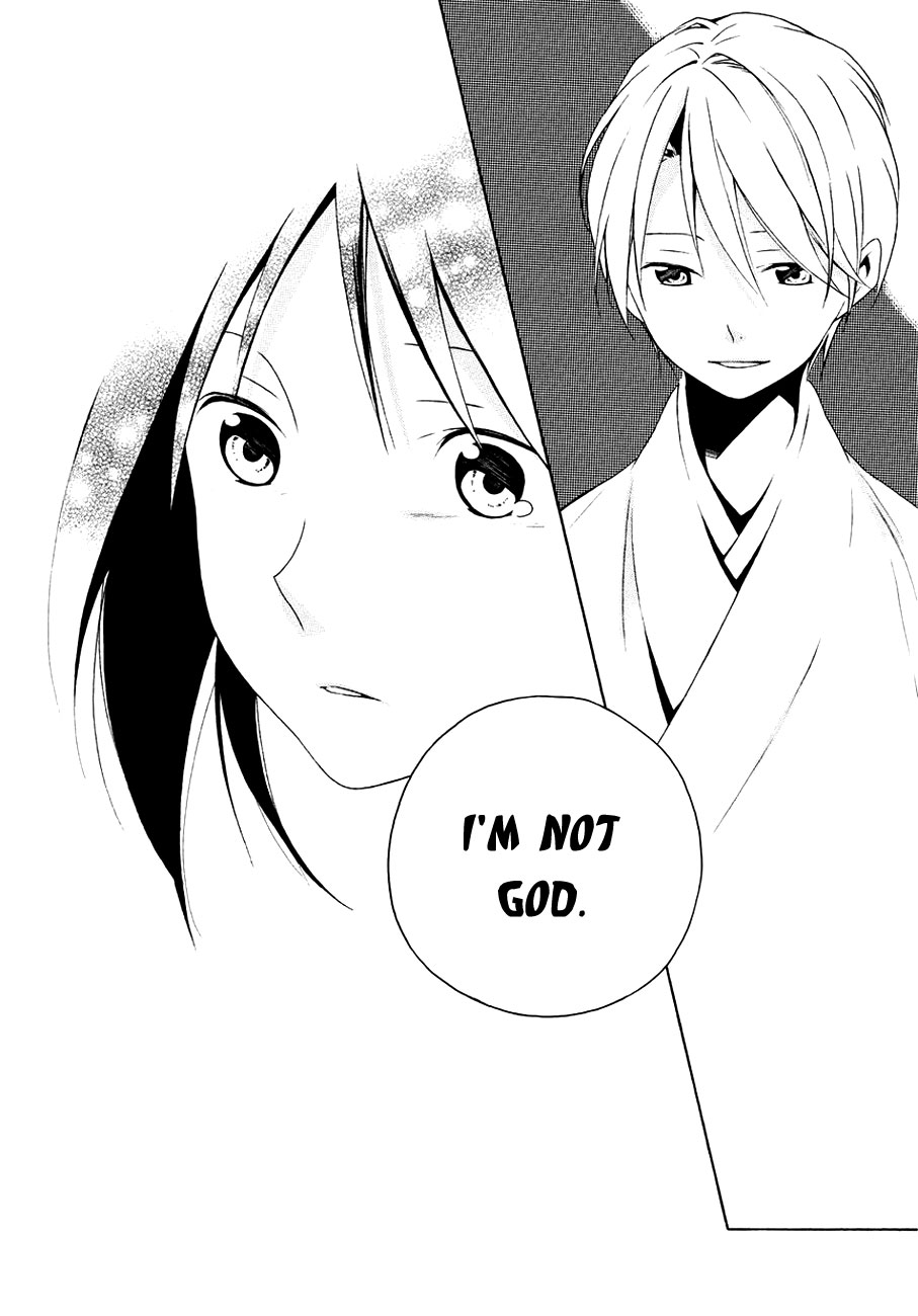 Kamisama no Omamori Oneshot 第29页