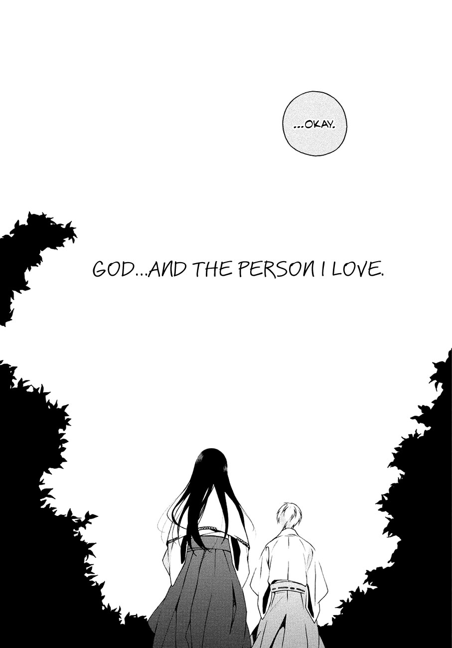 Kamisama no Omamori Oneshot 第32页