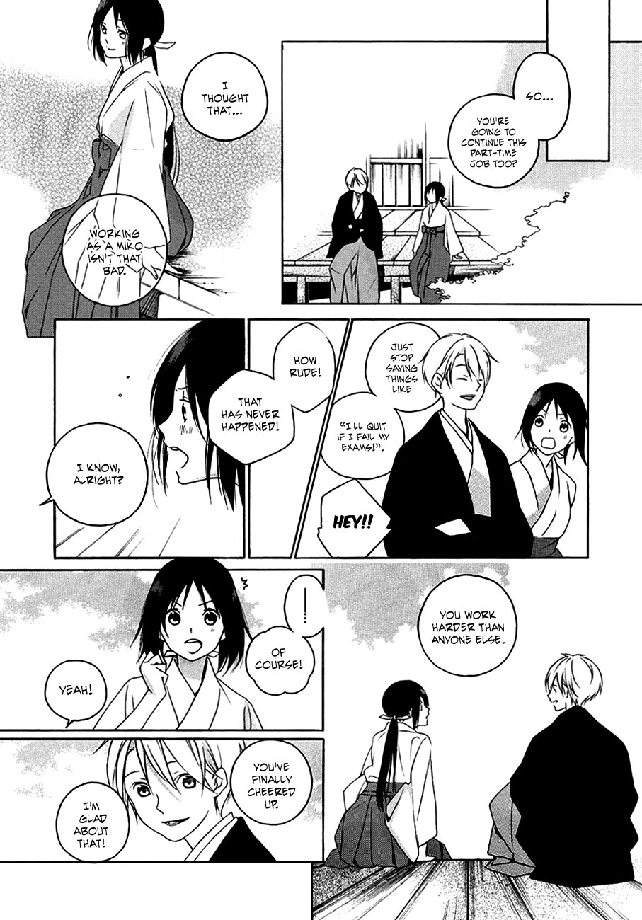 Kamisama no Omamori Oneshot 第36页