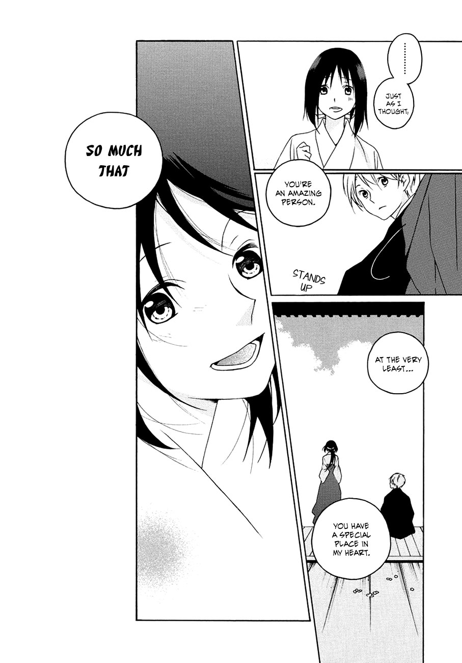Kamisama no Omamori Oneshot 第37页