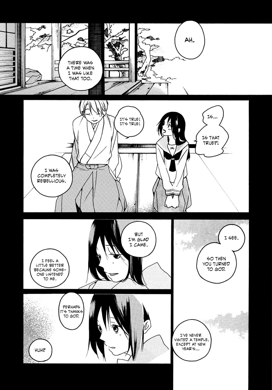 Kamisama no Omamori Oneshot 第9页