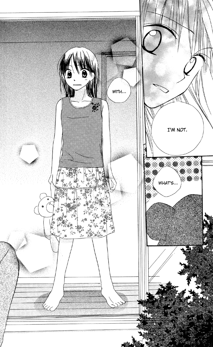 Amai Suppai Horonigai As if sharing life 第29页