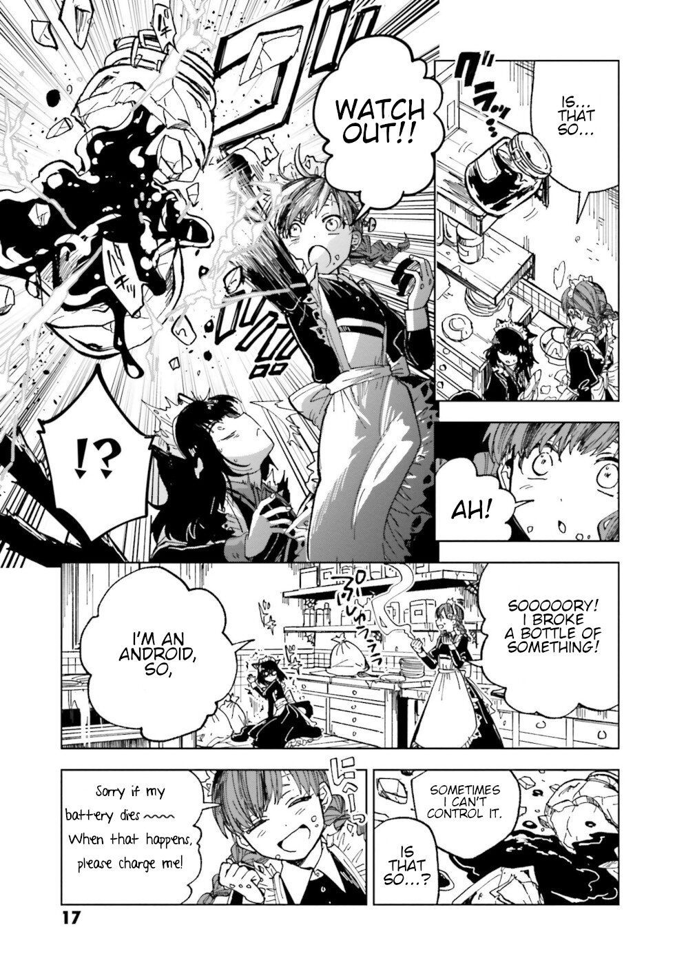 The Splendid Job Of A Monster Maid Makai's Sumire 第15页