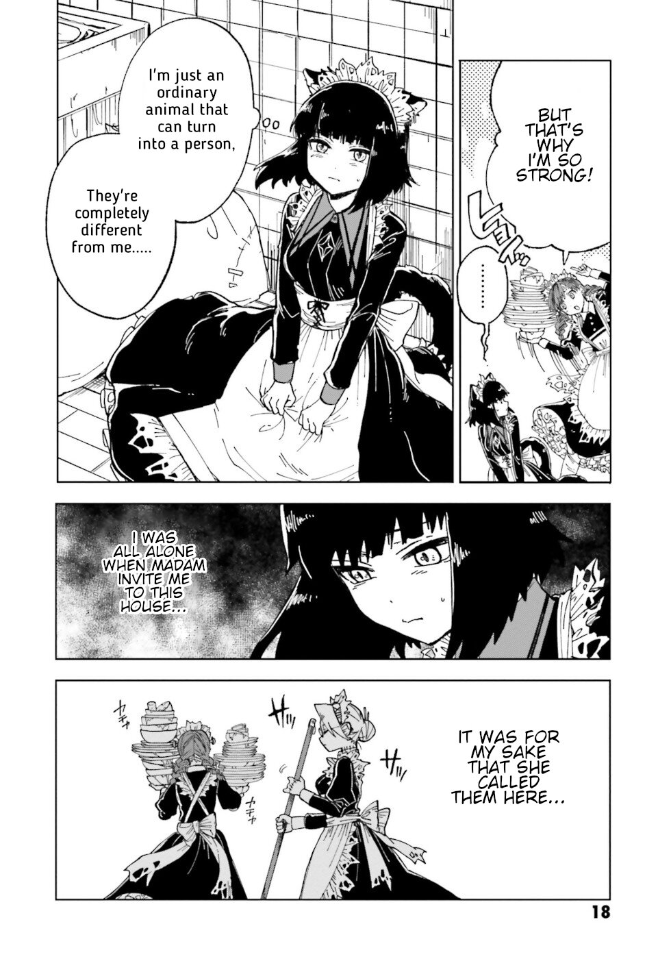 The Splendid Job Of A Monster Maid Makai's Sumire 第16页
