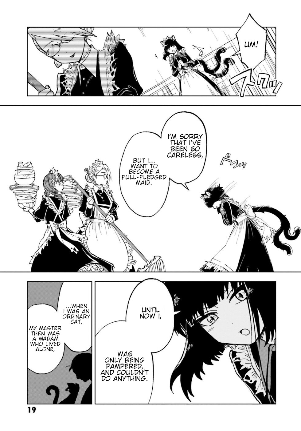The Splendid Job Of A Monster Maid Makai's Sumire 第17页