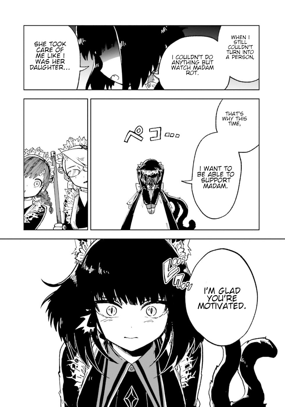 The Splendid Job Of A Monster Maid Makai's Sumire 第18页