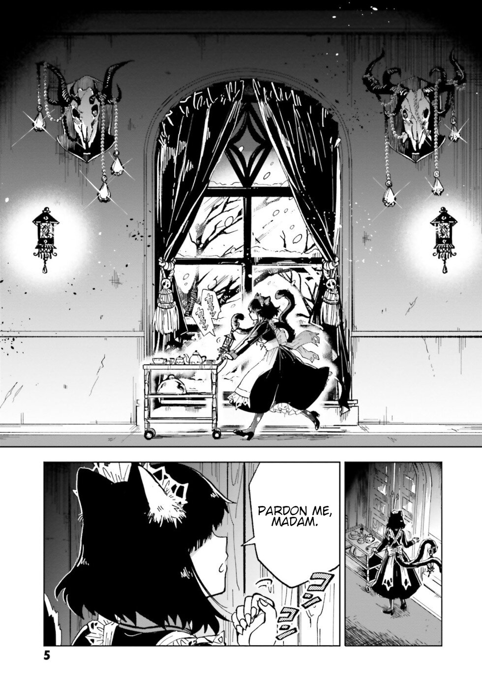 The Splendid Job Of A Monster Maid Makai's Sumire 第3页
