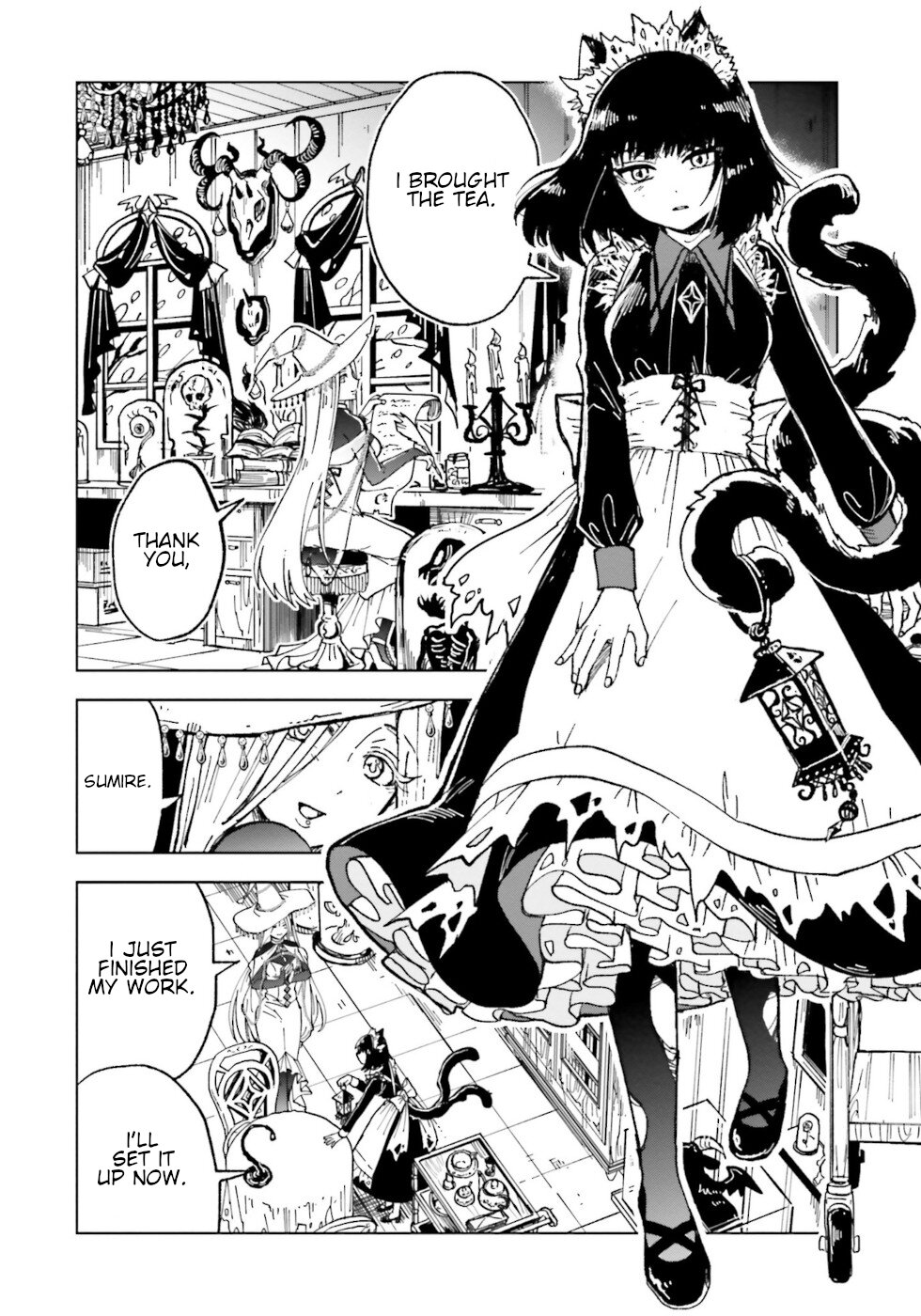 The Splendid Job Of A Monster Maid Makai's Sumire 第4页