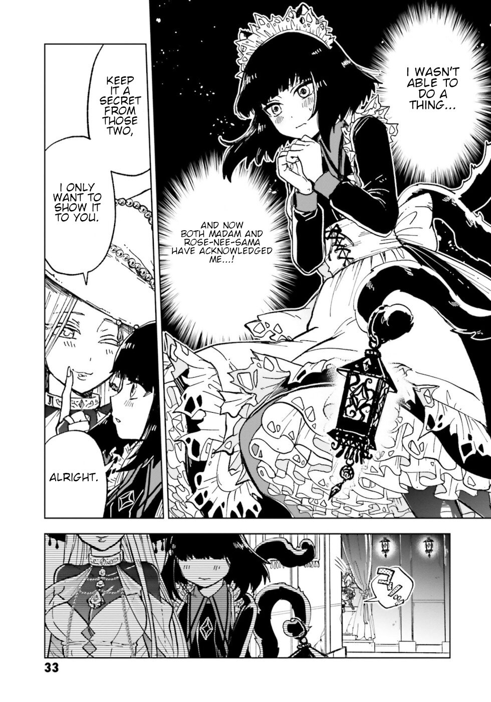 The Splendid Job Of A Monster Maid Makai's Sumire 第31页