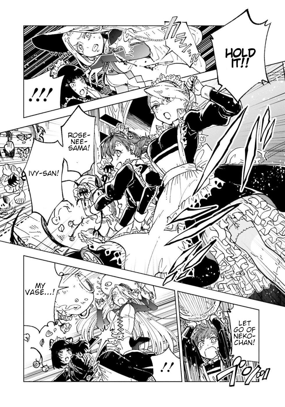 The Splendid Job Of A Monster Maid Makai's Sumire 第38页