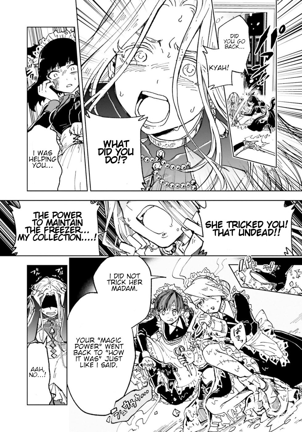 The Splendid Job Of A Monster Maid Makai's Sumire 第45页