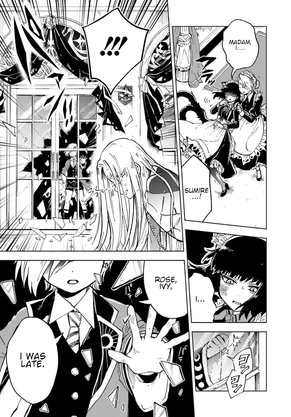 The Splendid Job Of A Monster Maid Makai's Sumire 第47页
