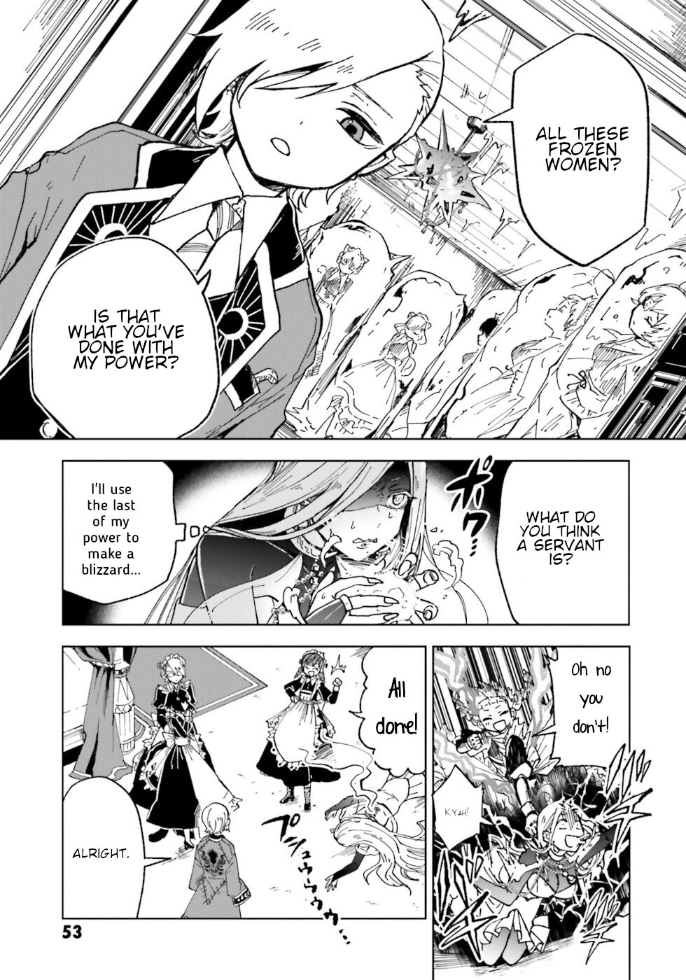 The Splendid Job Of A Monster Maid Makai's Sumire 第49页