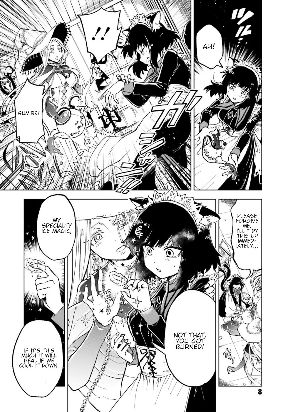 The Splendid Job Of A Monster Maid Makai's Sumire 第6页