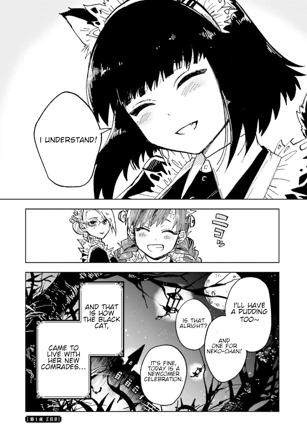 The Splendid Job Of A Monster Maid Makai's Sumire 第57页