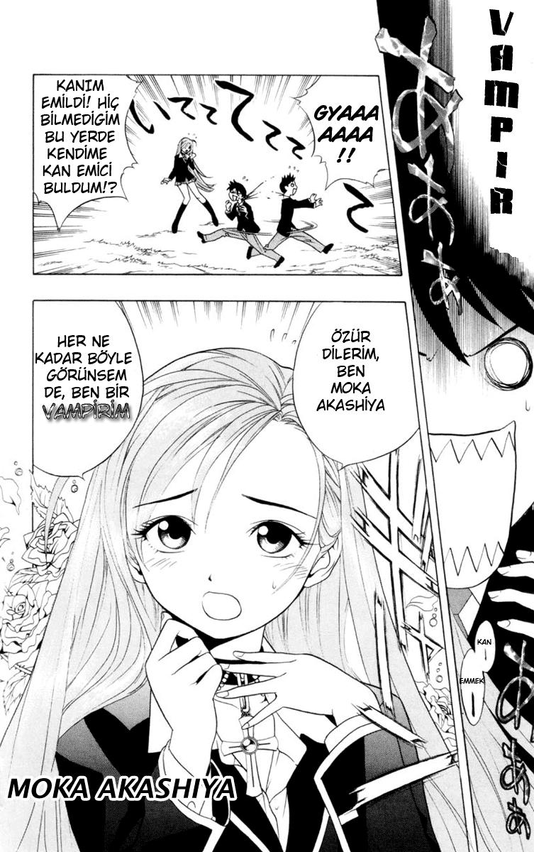 Rosario to Vampire Vol. 1 Ch. 1 第13页