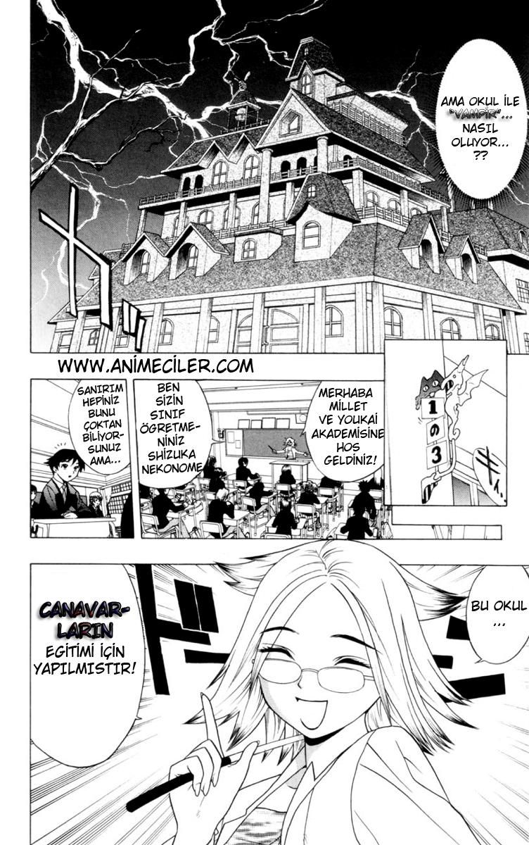 Rosario to Vampire Vol. 1 Ch. 1 第15页