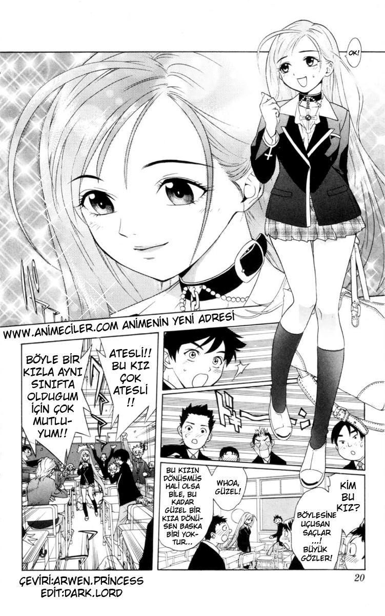 Rosario to Vampire Vol. 1 Ch. 1 第19页