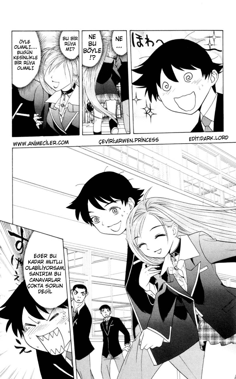 Rosario to Vampire Vol. 1 Ch. 1 第21页