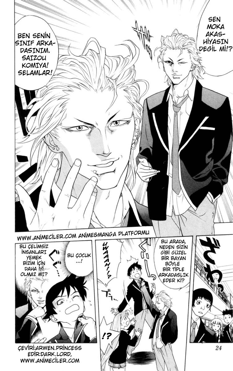 Rosario to Vampire Vol. 1 Ch. 1 第23页