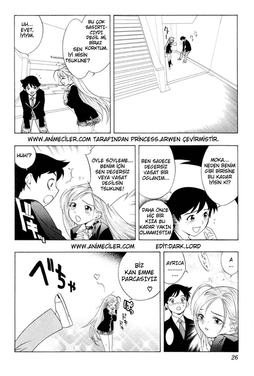 Rosario to Vampire Vol. 1 Ch. 1 第25页
