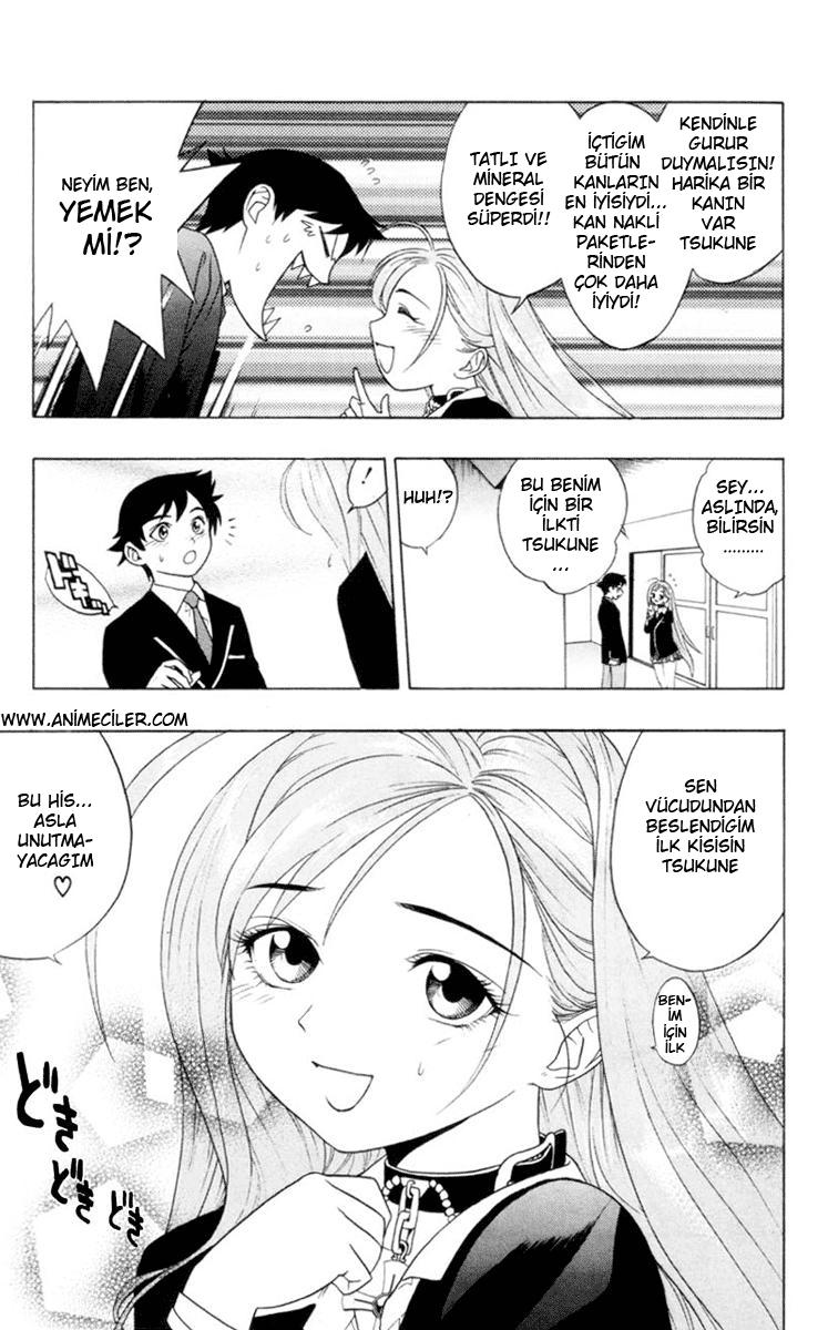Rosario to Vampire Vol. 1 Ch. 1 第26页