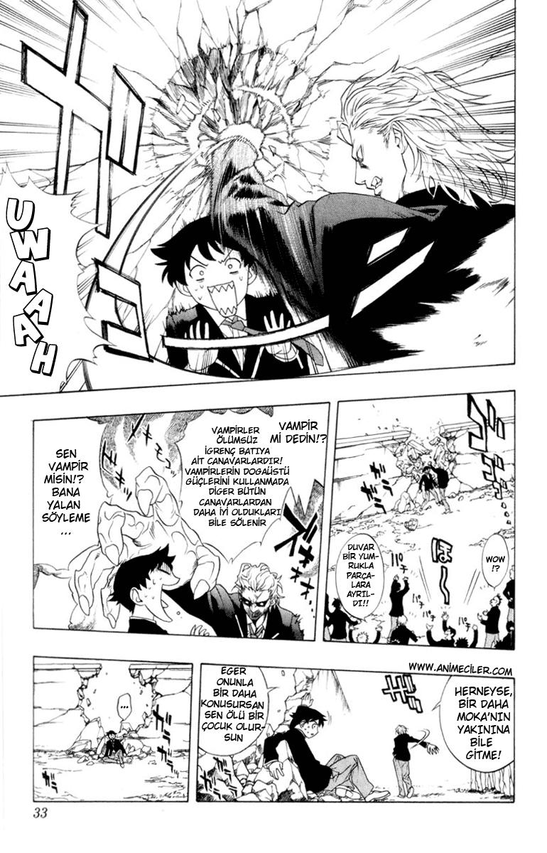 Rosario to Vampire Vol. 1 Ch. 1 第32页
