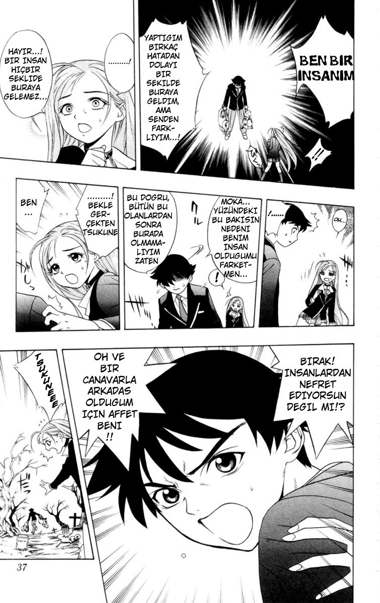 Rosario to Vampire Vol. 1 Ch. 1 第36页
