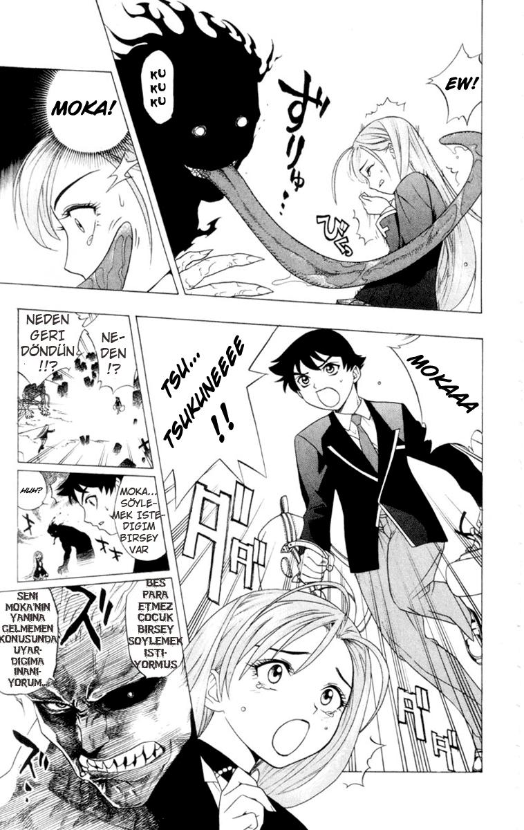 Rosario to Vampire Vol. 1 Ch. 1 第40页