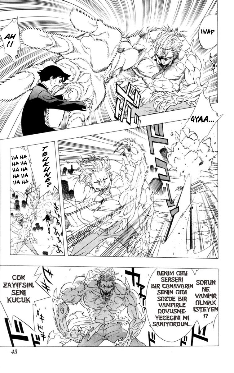 Rosario to Vampire Vol. 1 Ch. 1 第42页