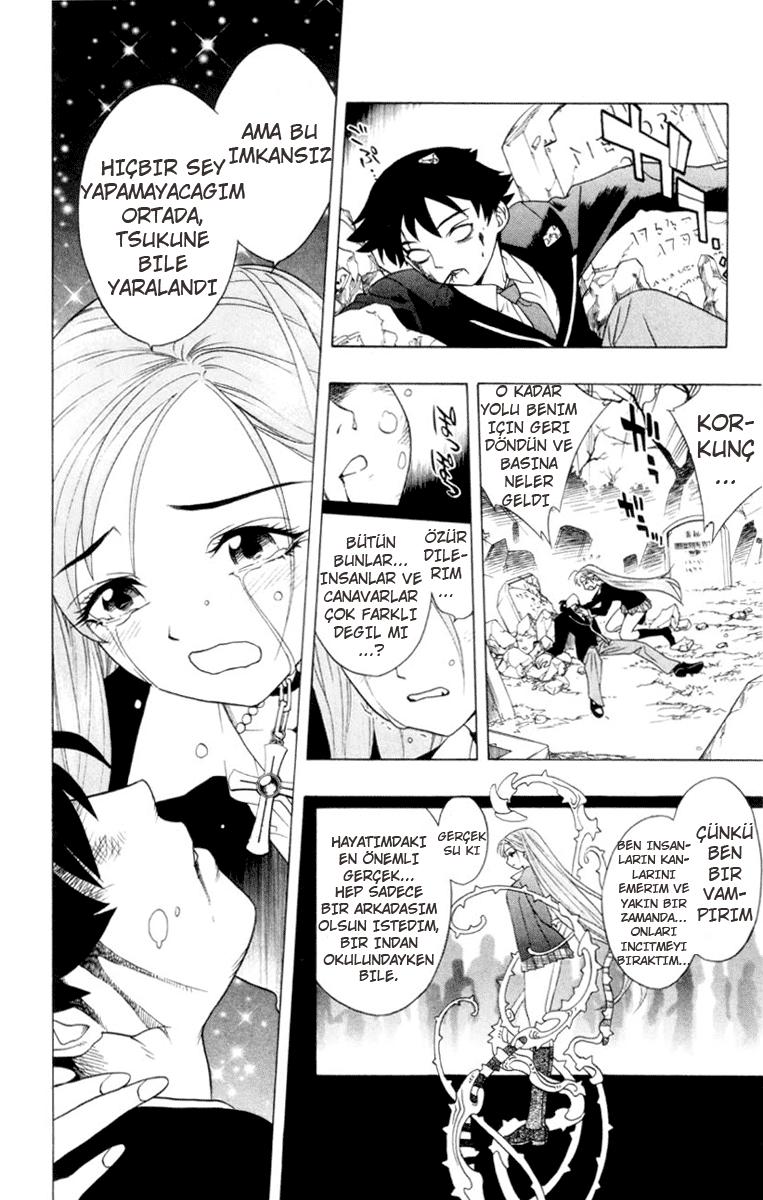 Rosario to Vampire Vol. 1 Ch. 1 第43页
