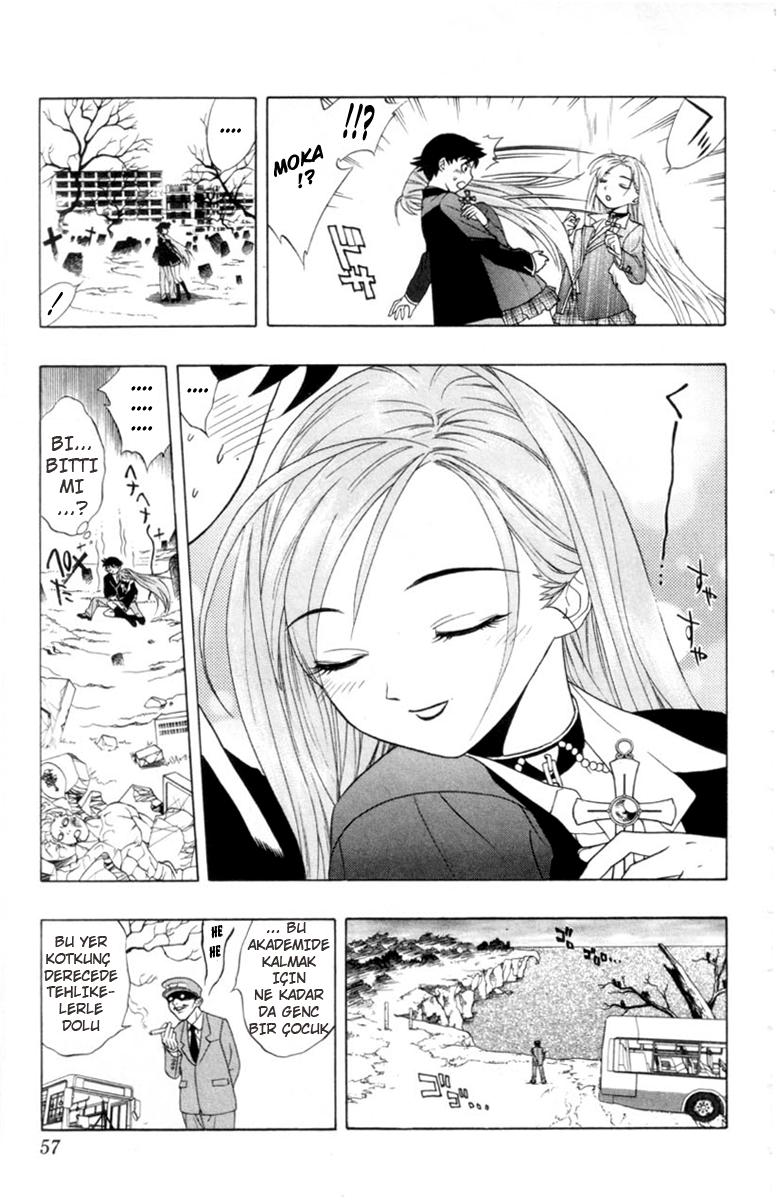 Rosario to Vampire Vol. 1 Ch. 1 第55页